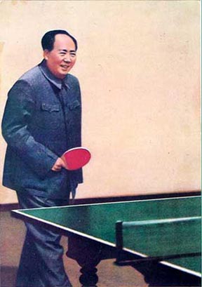 Chairman Mao plays ping pong